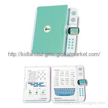 iSmart Learning Machine(Reading Machine)